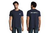 T-Shirt Stick Line 08 – Mode Rallye & Sport Auto | Stick Line